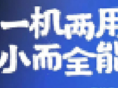 为什么激活汇开店电签pos机必须得认证信用卡？